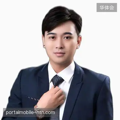史娜