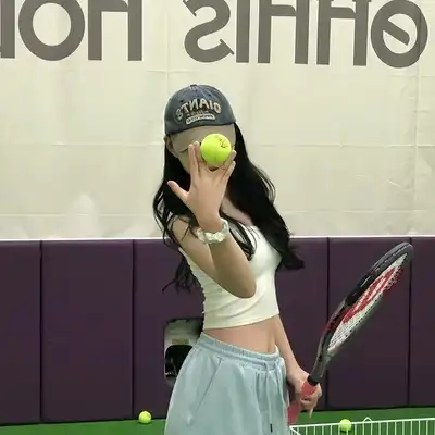 袁娜